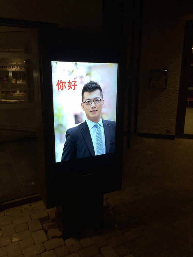 digital signage just outside a hotel entrance