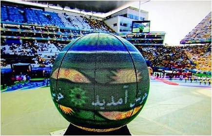 Digital Signage Globe, World Cup Opening Ceremony, Brazil 2014